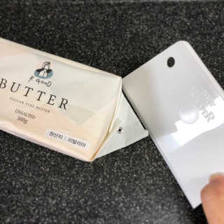 비르질리오 알굿버터 RGOOD_BUTTER — 5점을 준 리뷰어가 2020년 10월 올린 사용 사진