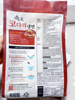 SunheeKim님이 올린 리뷰 사진 4