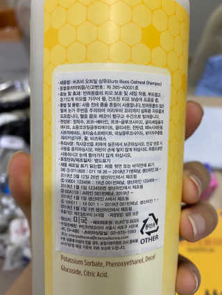 조원화님이 올린 리뷰 사진 2
