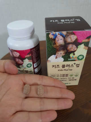 비타맘 키즈플러스업 성장기 어린이 멀티비타민미네랄 120정 — 5점을 준 리뷰어가 2020년 5월 올린 사용 사진