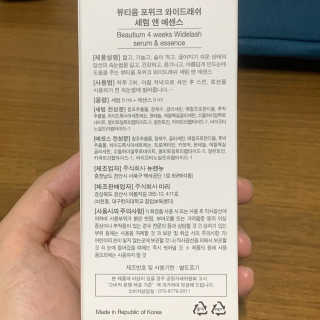 Summer님이 올린 리뷰 사진 2