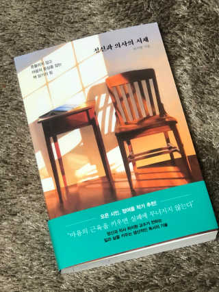 지원님이 올린 리뷰 사진 1