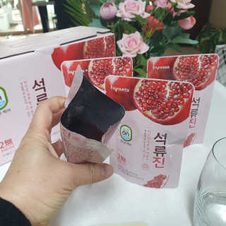 열살터울님이 올린 리뷰 사진 3