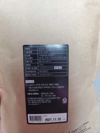 모모맘님이 올린 리뷰 사진 2