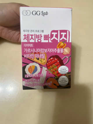 뵤리라아어어님이 올린 리뷰 사진 1