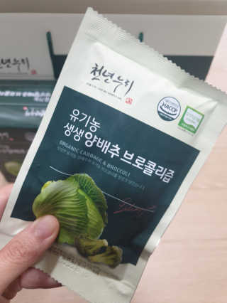 태윤파파님이 올린 리뷰 사진 3