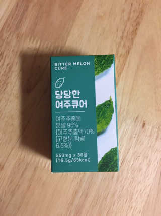 조은약초 국산 당당한 여주큐어 550mg x 30정 x 1박스 — 5점을 준 리뷰어가 2020년 9월 올린 사용 사진