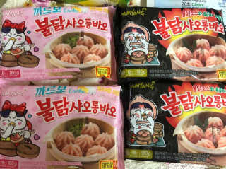 유영경님이 올린 리뷰 사진 1