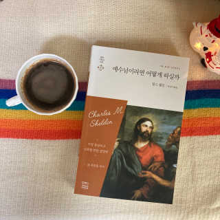 jeejee_지지님이 올린 리뷰 사진 2