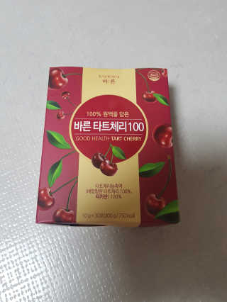 쭈니콩이맘님이 올린 리뷰 사진 1