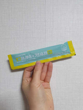 maybesymom님이 올린 리뷰 사진 2