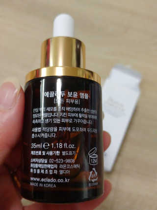 HaeryRim님이 올린 리뷰 사진 3