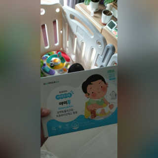 보리네님이 올린 리뷰 사진 1