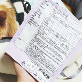 My Pet Care 천연단백질 치아건강에 개좋아 — 5점을 준 리뷰어가 2020년 12월 올린 사용 사진