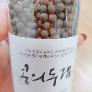 ☆연꽃☆님이 올린 리뷰 사진 1