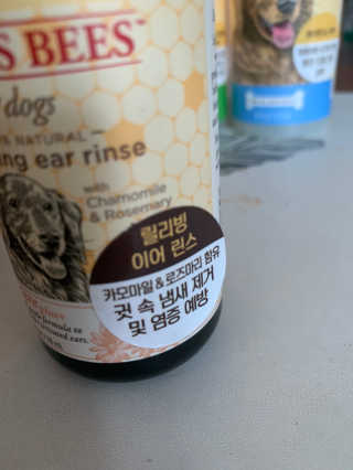 별이빛나길님이 올린 리뷰 사진 2