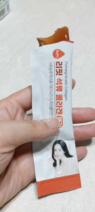 해피봉봉님이 올린 리뷰 사진 4