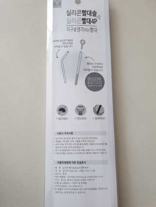 둥이베베님이 올린 리뷰 사진 4