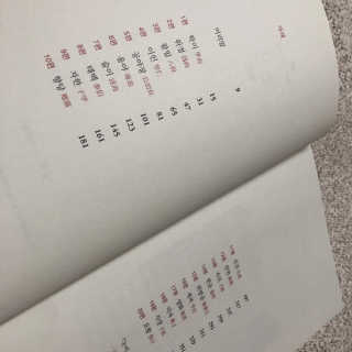 찡코11님이 올린 리뷰 사진 2