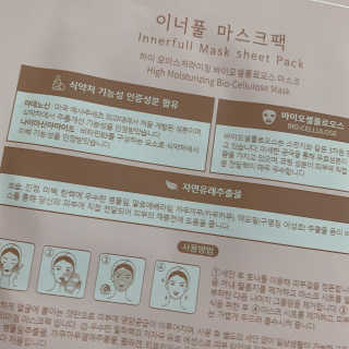 례진님이 올린 리뷰 사진 3