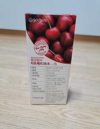 꾸울님이 올린 리뷰 사진 3