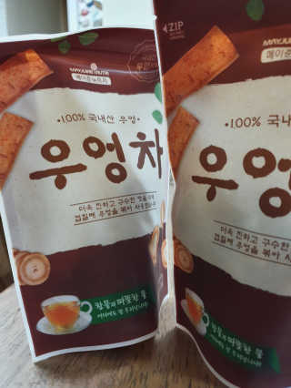 ruler.zero님이 올린 리뷰 사진 2