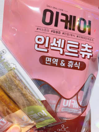 레앙님이 올린 리뷰 사진 1