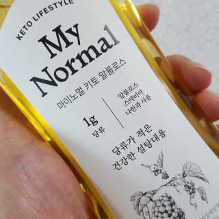 마이노멀 키토 알룰로스 2개 — 5점을 준 리뷰어가 2020년 6월 올린 사용 사진