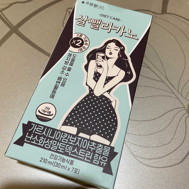[푸름웰니스] 살뺄라카노 1박스-7개입 리뷰 사진