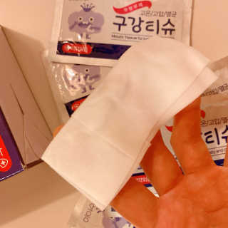 100도 이상에서 삶아 멸균 안심 아이수 구강 티슈 — 5점을 준 리뷰어가 2020년 11월 올린 사용 사진