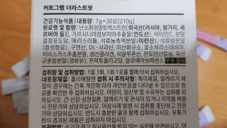 재느님님이 올린 리뷰 사진 3