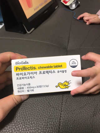 동성제약_바이오가이아_아토24 바이오가이아 D3츄어블정 30정 — 3점을 준 리뷰어가 2020년 6월 올린 사용 사진