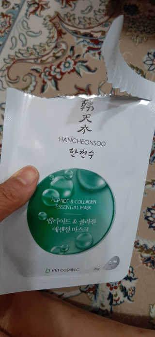 엘리자배씨님이 올린 리뷰 사진 2