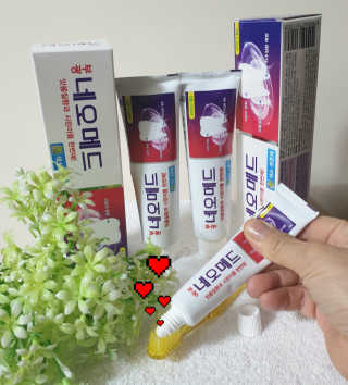 봄날연구소 부광 네오메드치약 2개+ 30g 휴대용 미니치약 — 5점을 준 리뷰어가 2020년 10월 올린 사용 사진