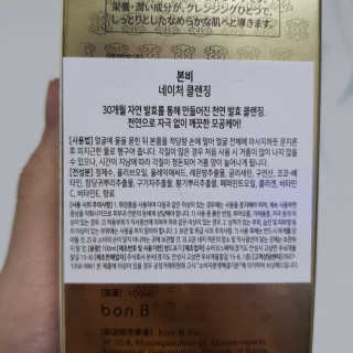 JinaHong님이 올린 리뷰 사진 2