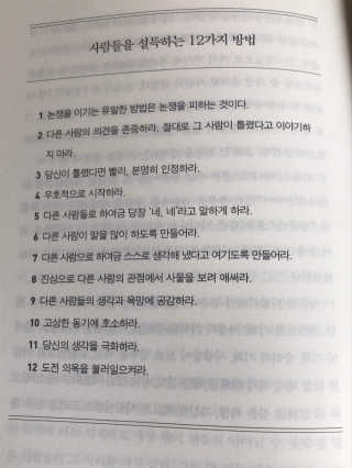 vmintv님이 올린 리뷰 사진 3