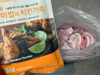 코코씨님이 올린 리뷰 사진 4