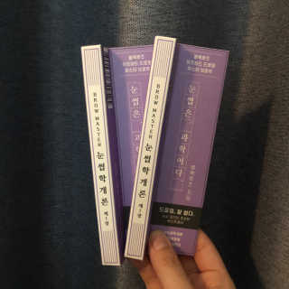 [블랙루즈] 하프하드 드로잉 마스터 아이브로우 3종 — 5점을 준 리뷰어가 2020년 9월 올린 사용 사진
