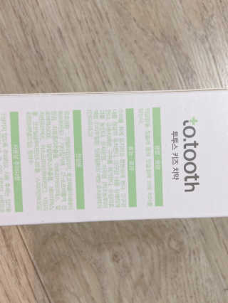 키메진님이 올린 리뷰 사진 4