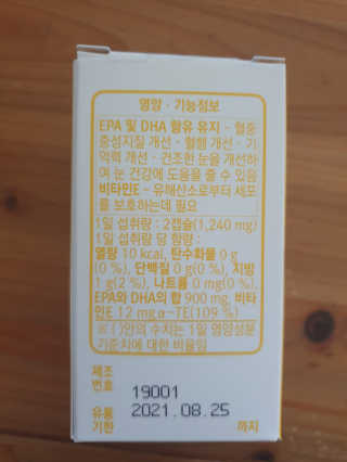 하나님이 올린 리뷰 사진 4