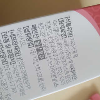 슬뷰님이 올린 리뷰 사진 3