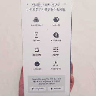 뚠꾸뚠꾸💕님이 올린 리뷰 사진 4
