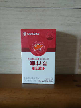 람보슈터님이 올린 리뷰 사진 1