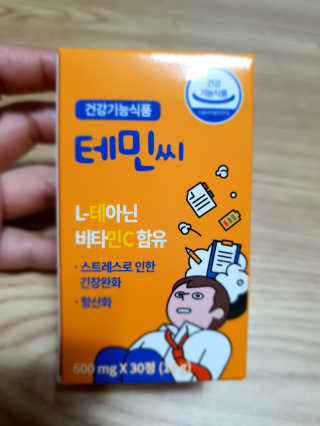 둥이맘님이 올린 리뷰 사진 1