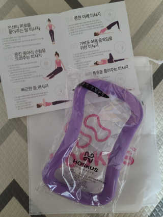 보리보리님이 올린 리뷰 사진 1