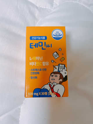 이연님이 올린 리뷰 사진 3