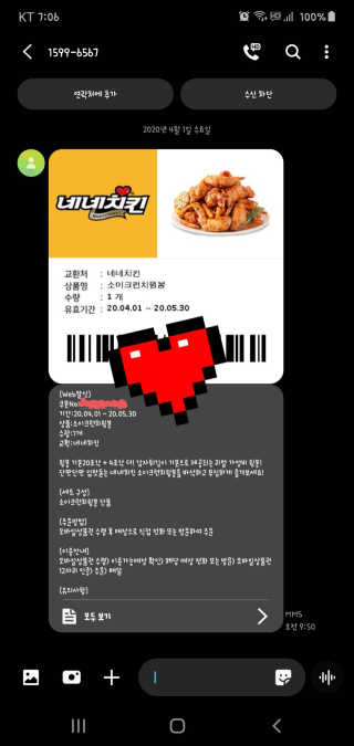 햄지루사님이 올린 리뷰 사진 3