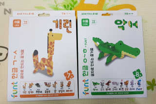 엉뚱펭귄쭈야네님이 올린 리뷰 사진 1