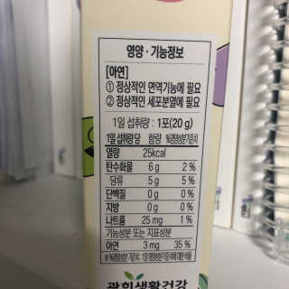PosWnd님이 올린 리뷰 사진 3