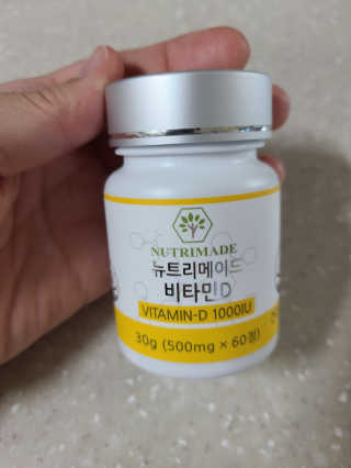 토르맘님이 올린 리뷰 사진 2